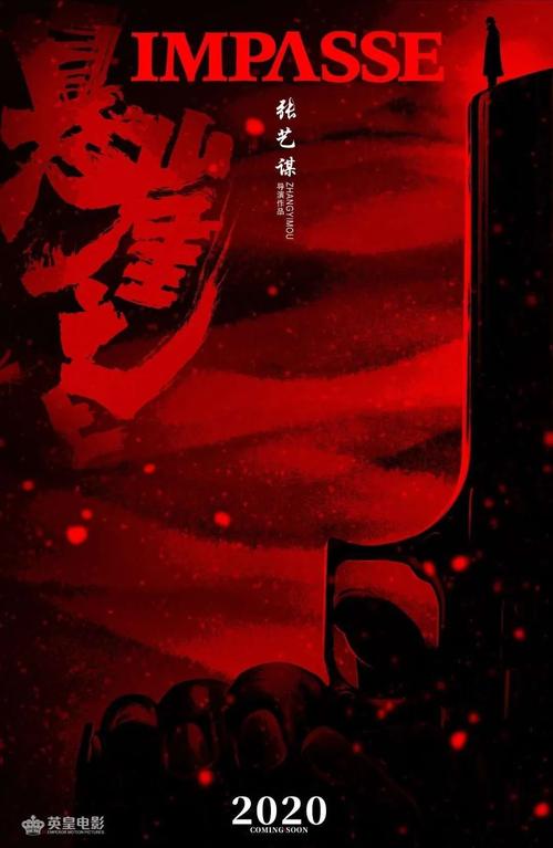普通话水平测试等级怎么做假